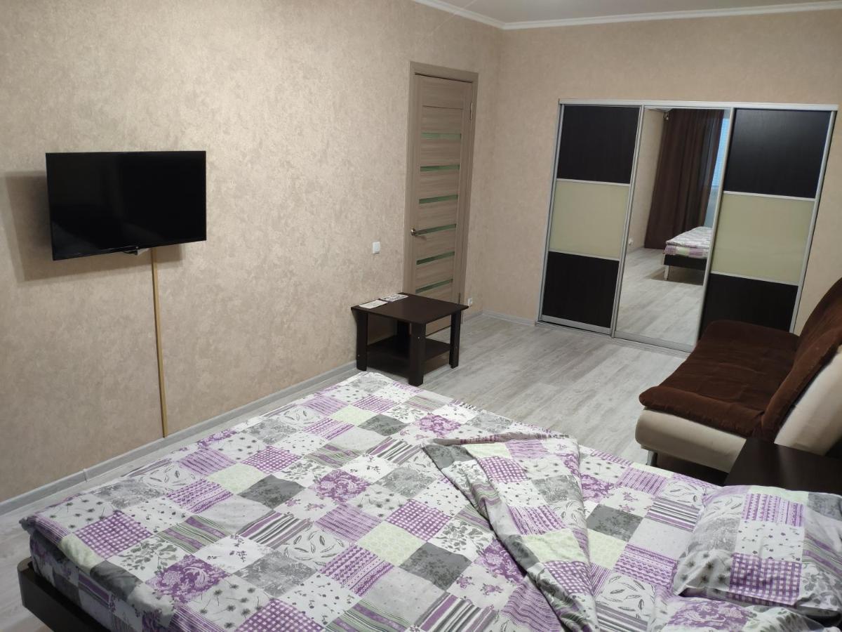 1-Room Apartment In The Center Zaporizhia Екстериор снимка